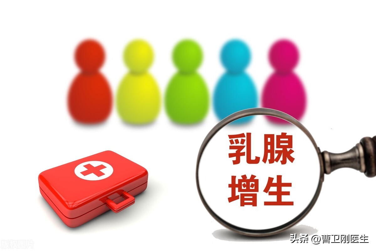 乳腺癌前病变能不能逆转,60岁男性乳腺癌癌前病变