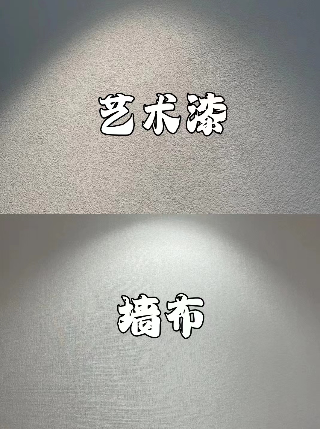 5个“正消失”在中国家庭的卧室产物，时代趋势谁也躲不过！