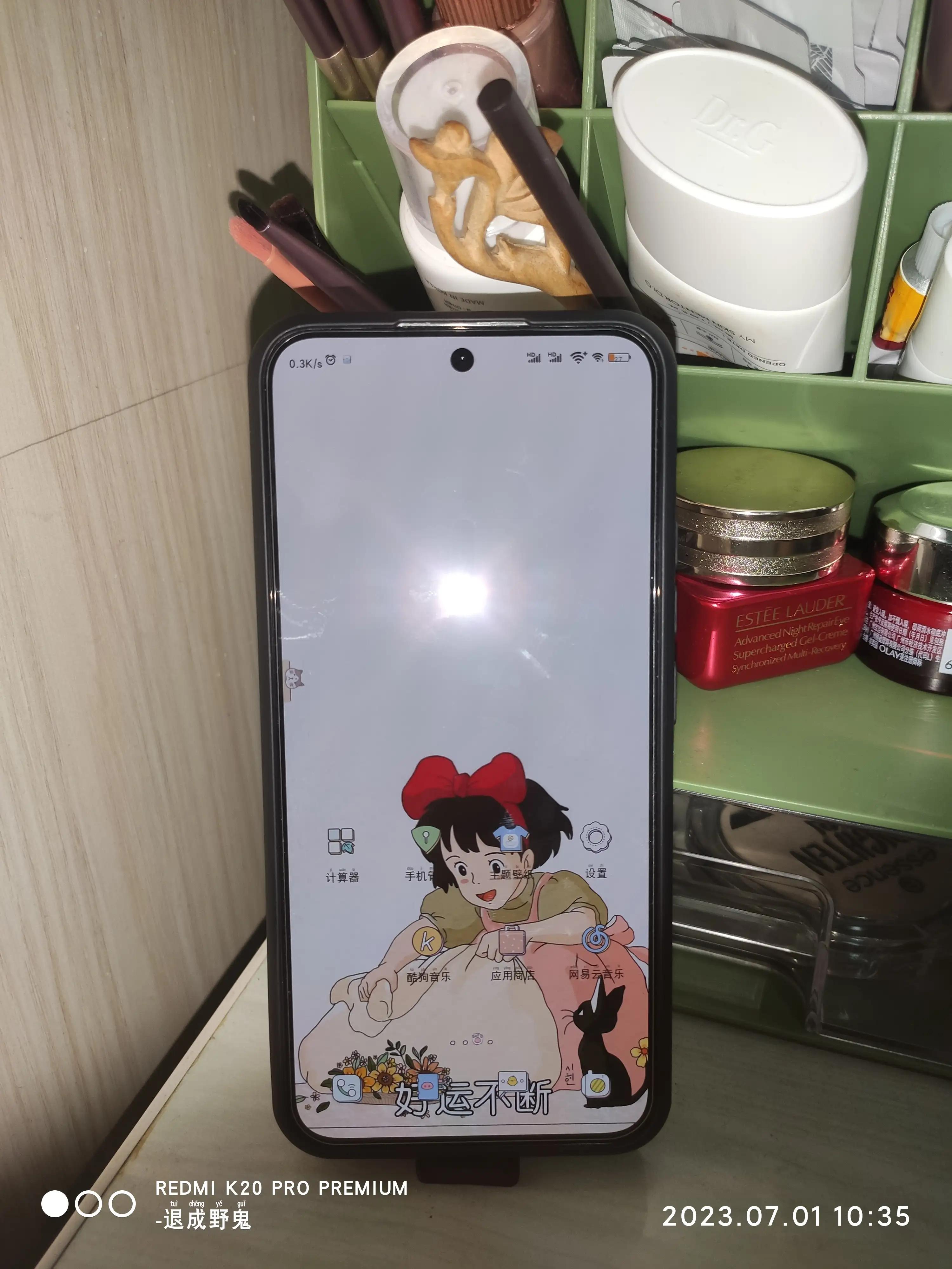 小米13ultra手机壳,小米13手机壳克莱因蓝