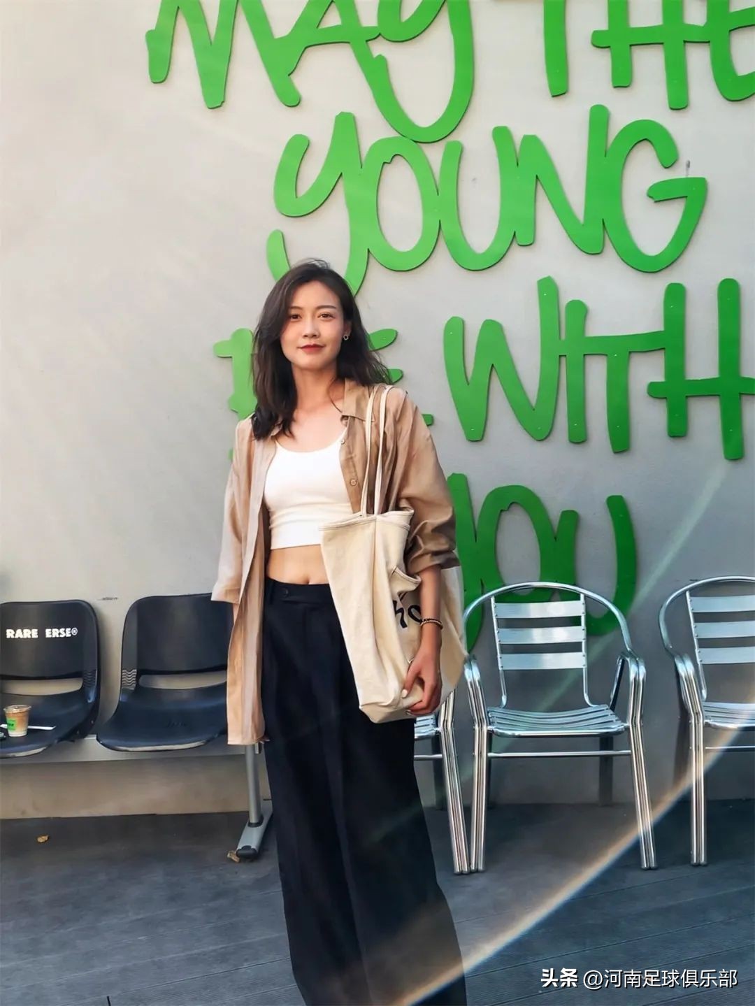 爱美爱吃也爱笑的开封姑娘王莹：曾计划22岁之前结婚成家