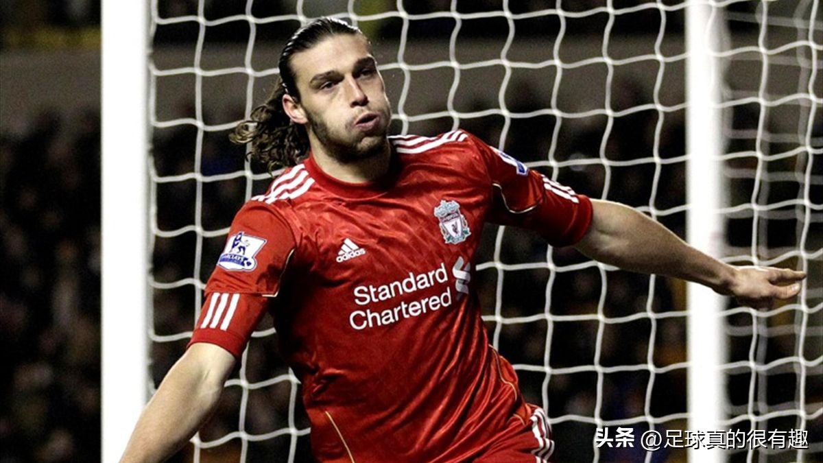 利物浦球衣进化史,利物浦的9号队员