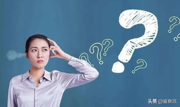 鲨鱼哥：高手路径，如何快速成为一个领域的高手