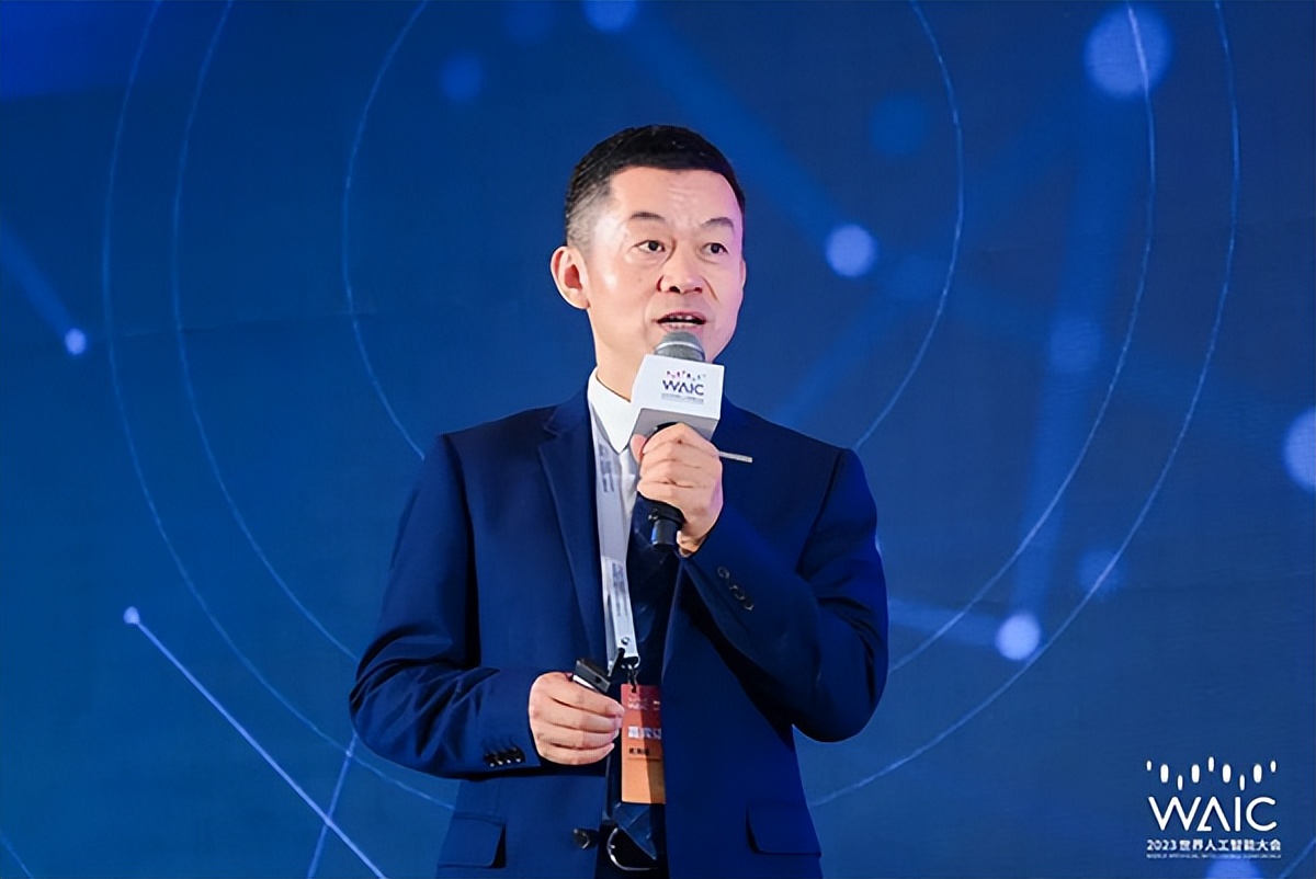 中控技术俞海斌：以AI赋能流程工业低碳化转型