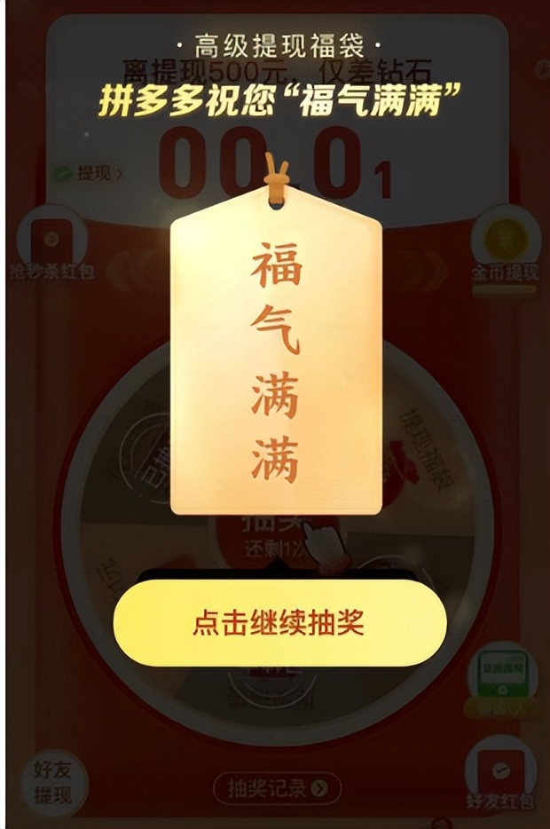 2019年的微信红包记录在哪里,微信的每笔红包能否查出来