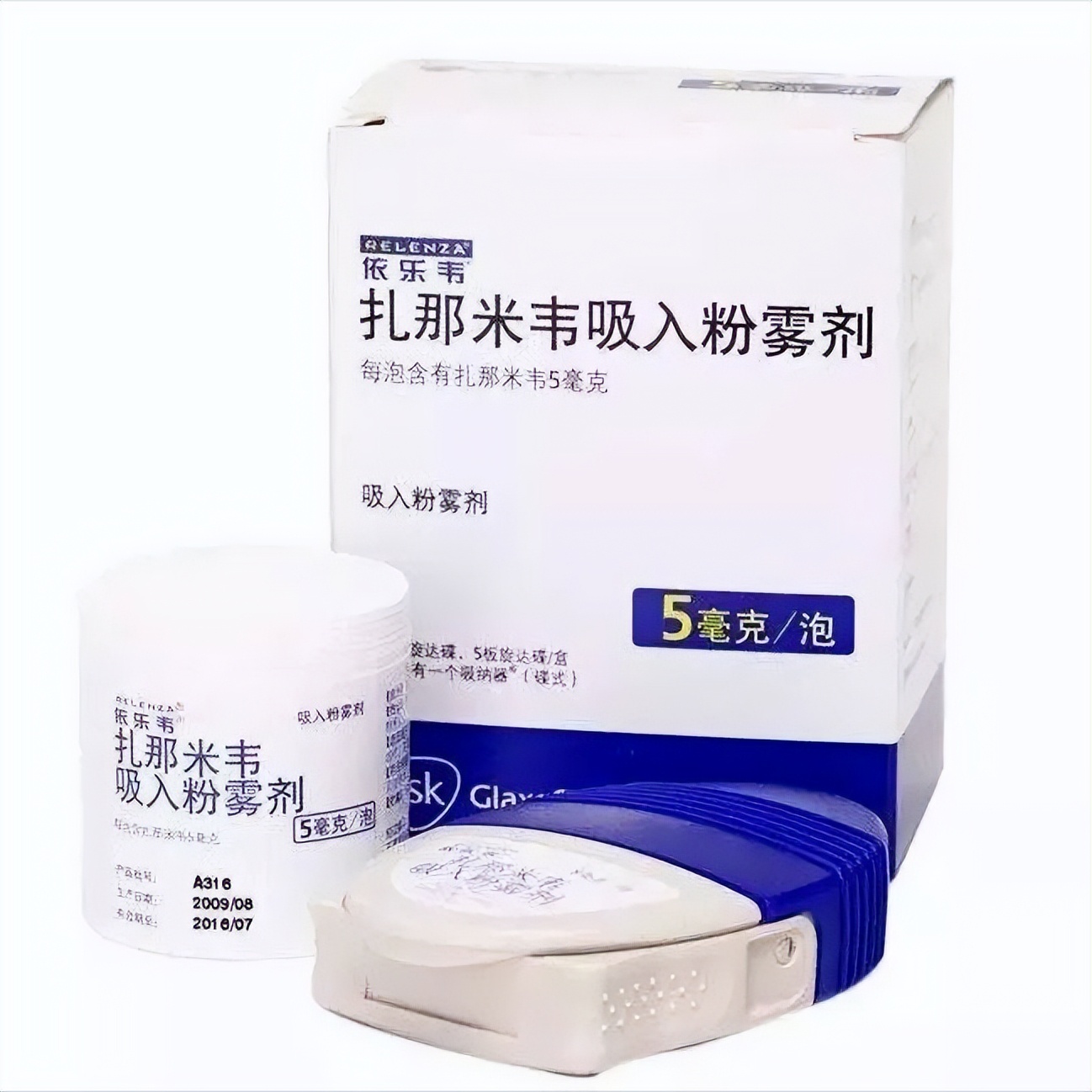 磷酸奥司他韦怎么治疗流感病毒,奥司他韦可以杀灭流感病毒么