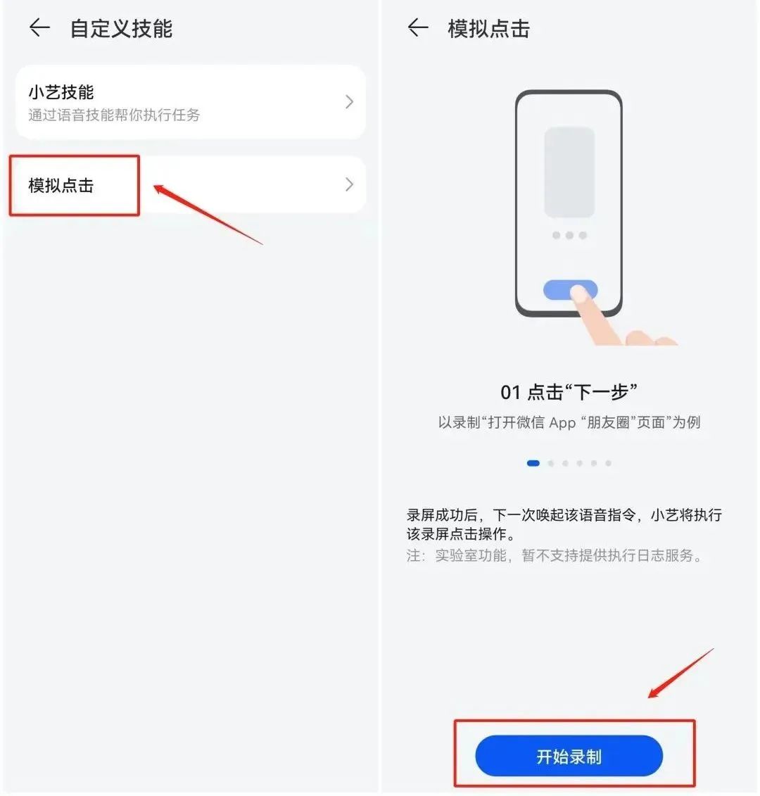 微信有定时发送信息这个功能吗,电脑版微信如何定时自动发送消息