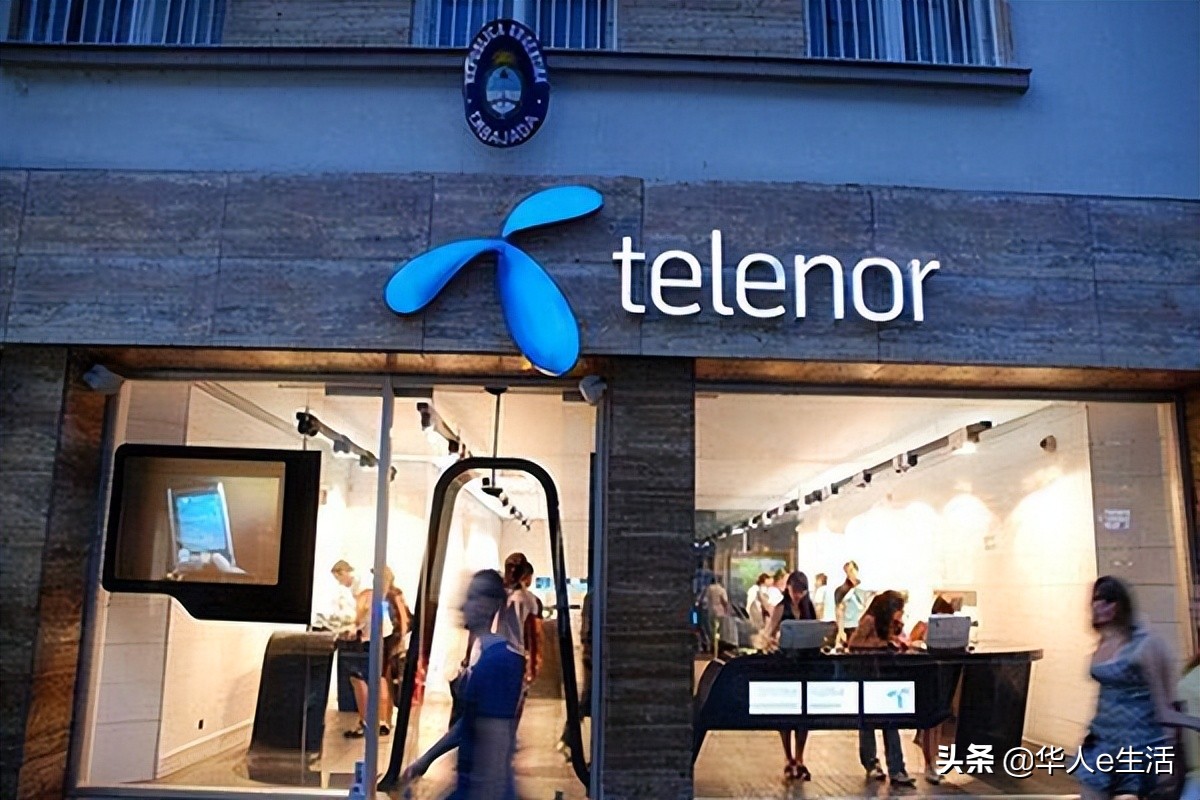 干货分享：缅甸Atom/Telenor卡怎么进行话费转移？手机卡使用指南