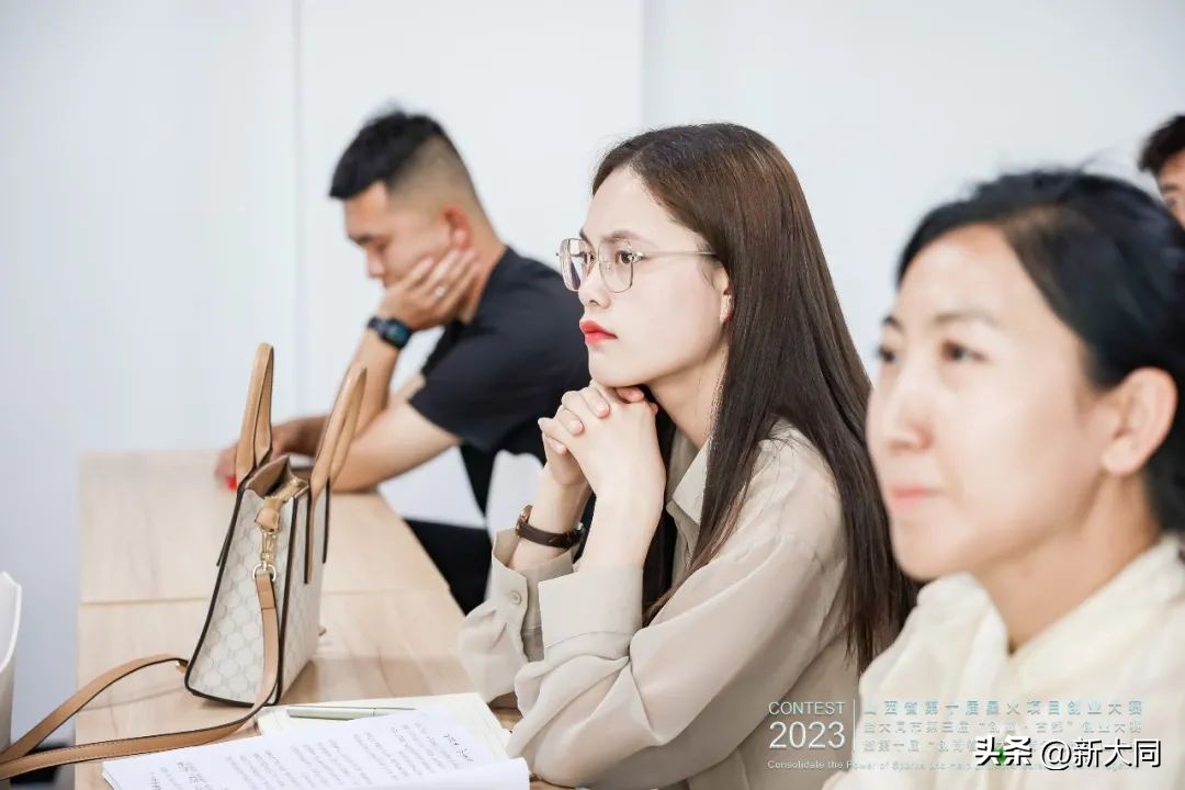 大同创业大赛,大同创新创业大赛