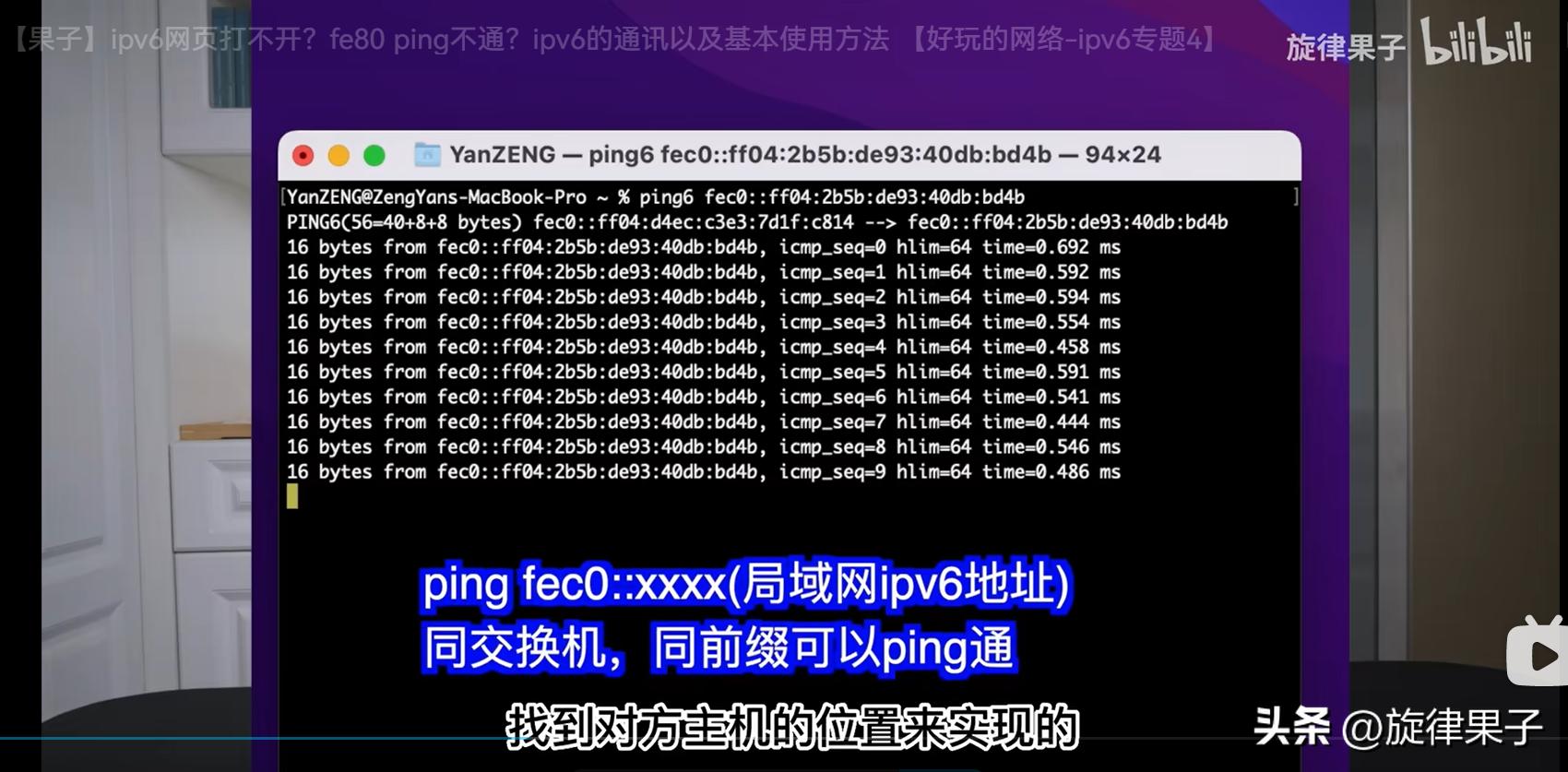 开启ipv6后打不开ipv6测试网站,ipv6在线测试通过网页打不开