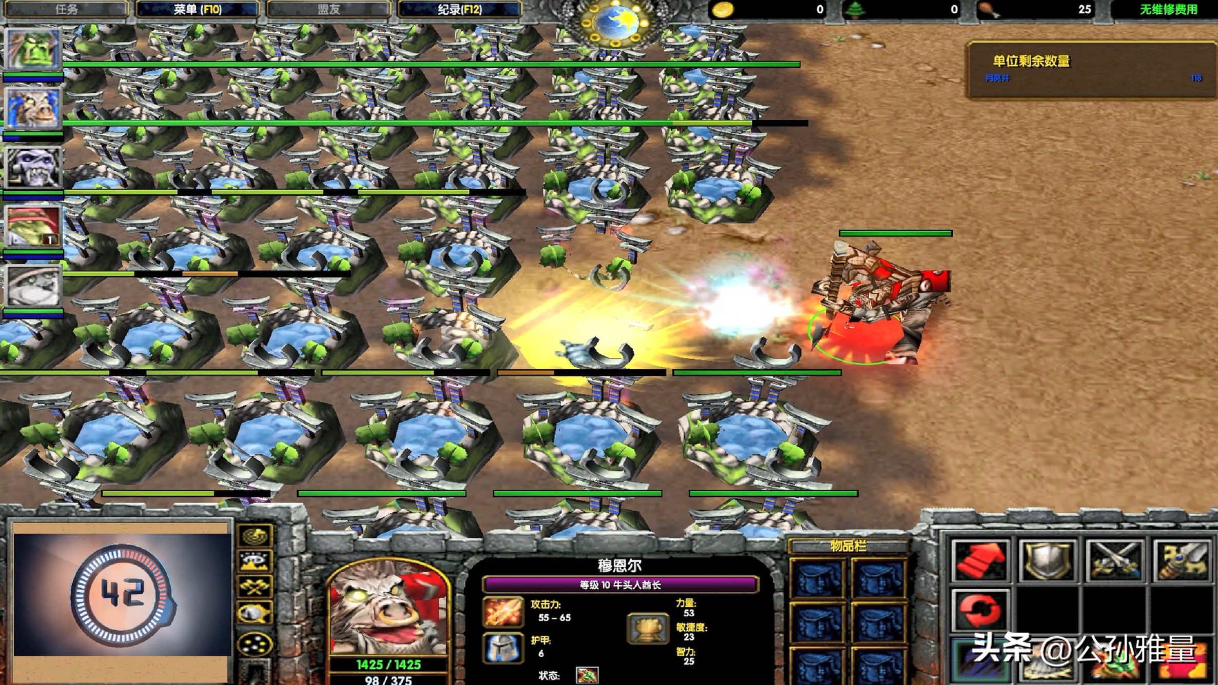 魔兽争霸拆家英雄,魔兽争霸3造12个英雄