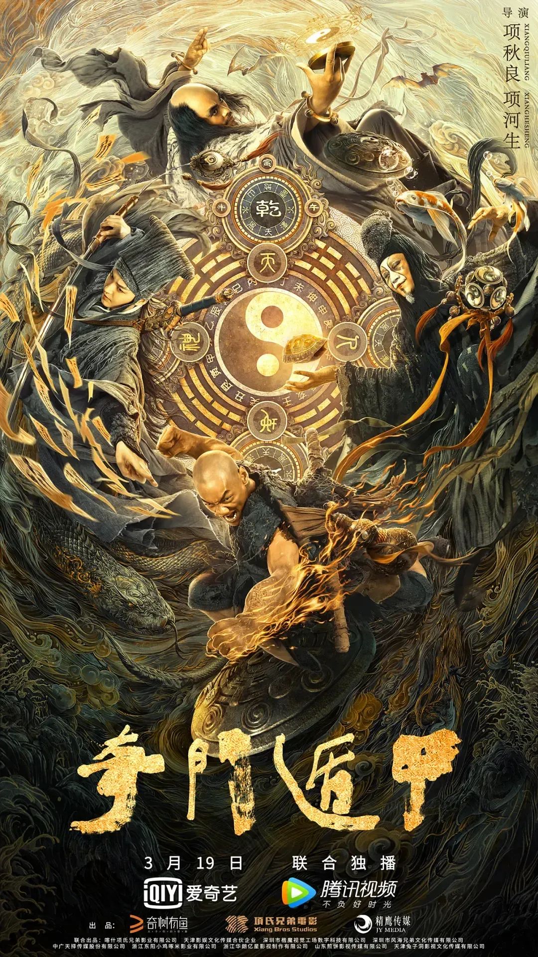 王思聪审美标准,王思聪审美观