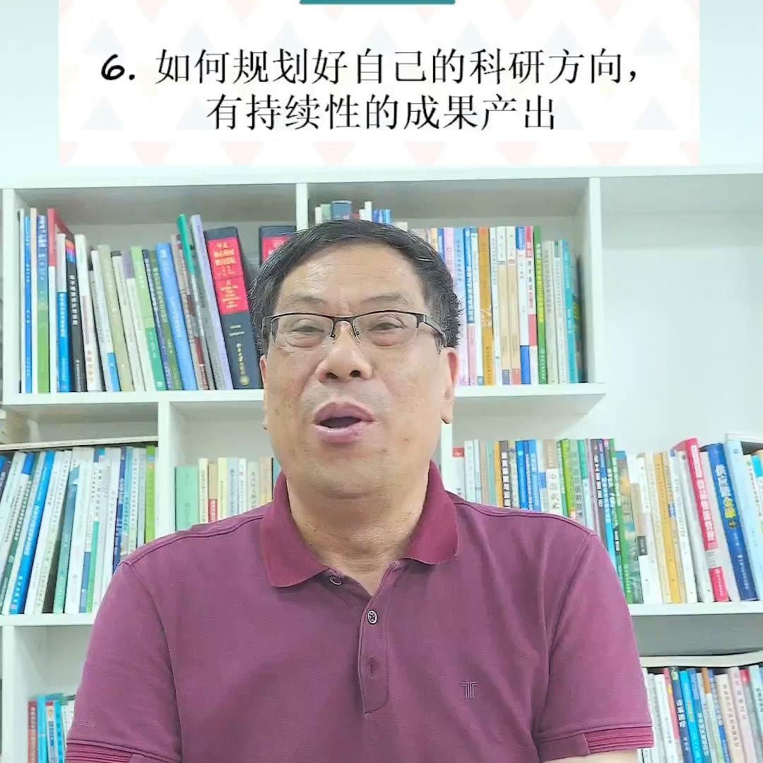 想从事科研工作的职业规划,参加科研的职业规划