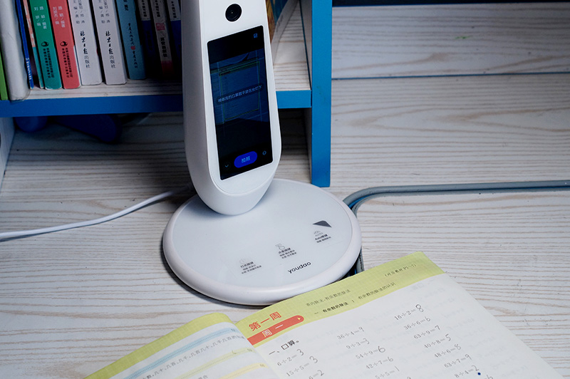 治愈父母焦虑,治疗孩子专注力仪器