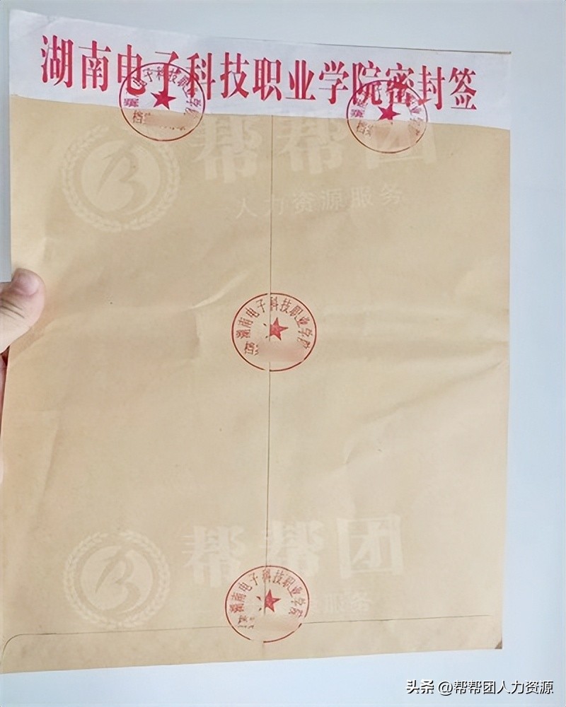 公务员调档案档案丢了怎么办,毕业十多年了档案怎么补