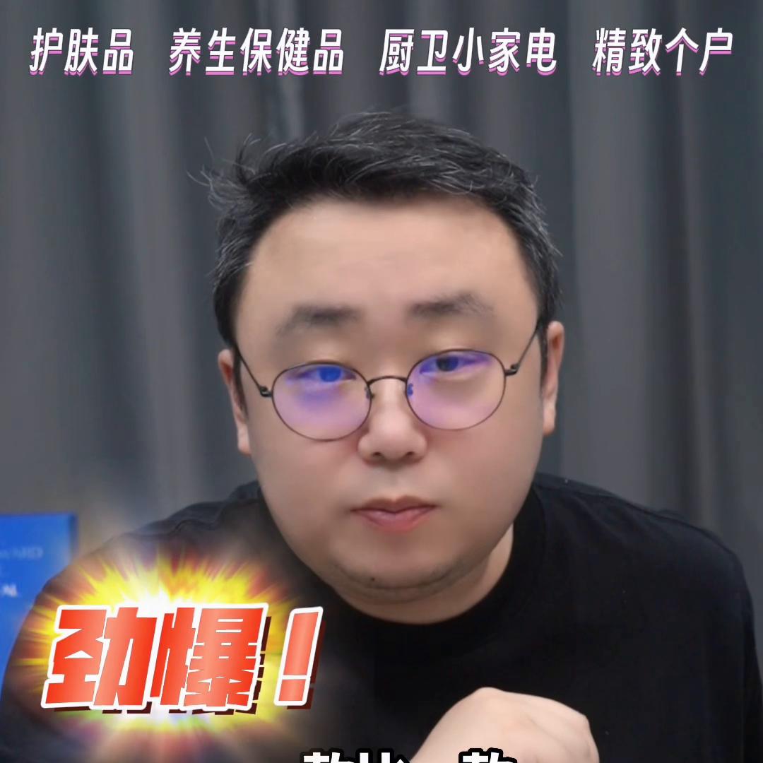 总有一款适合的，福利太多啦！#母亲节礼物