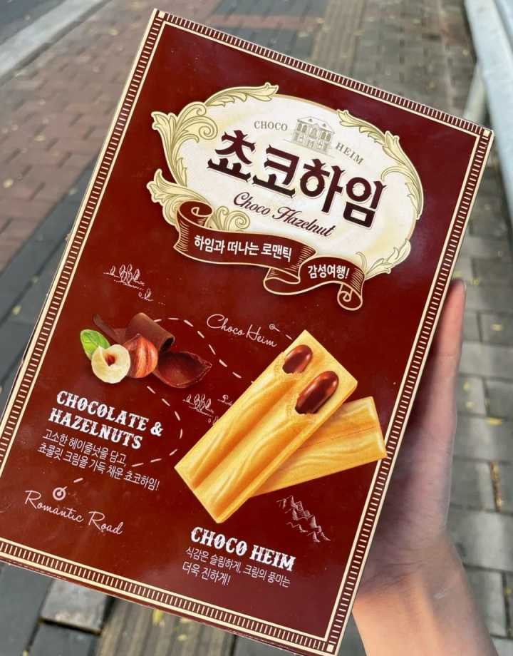 推荐几款比较便宜还好吃的零食,宿舍零食推荐便宜量大