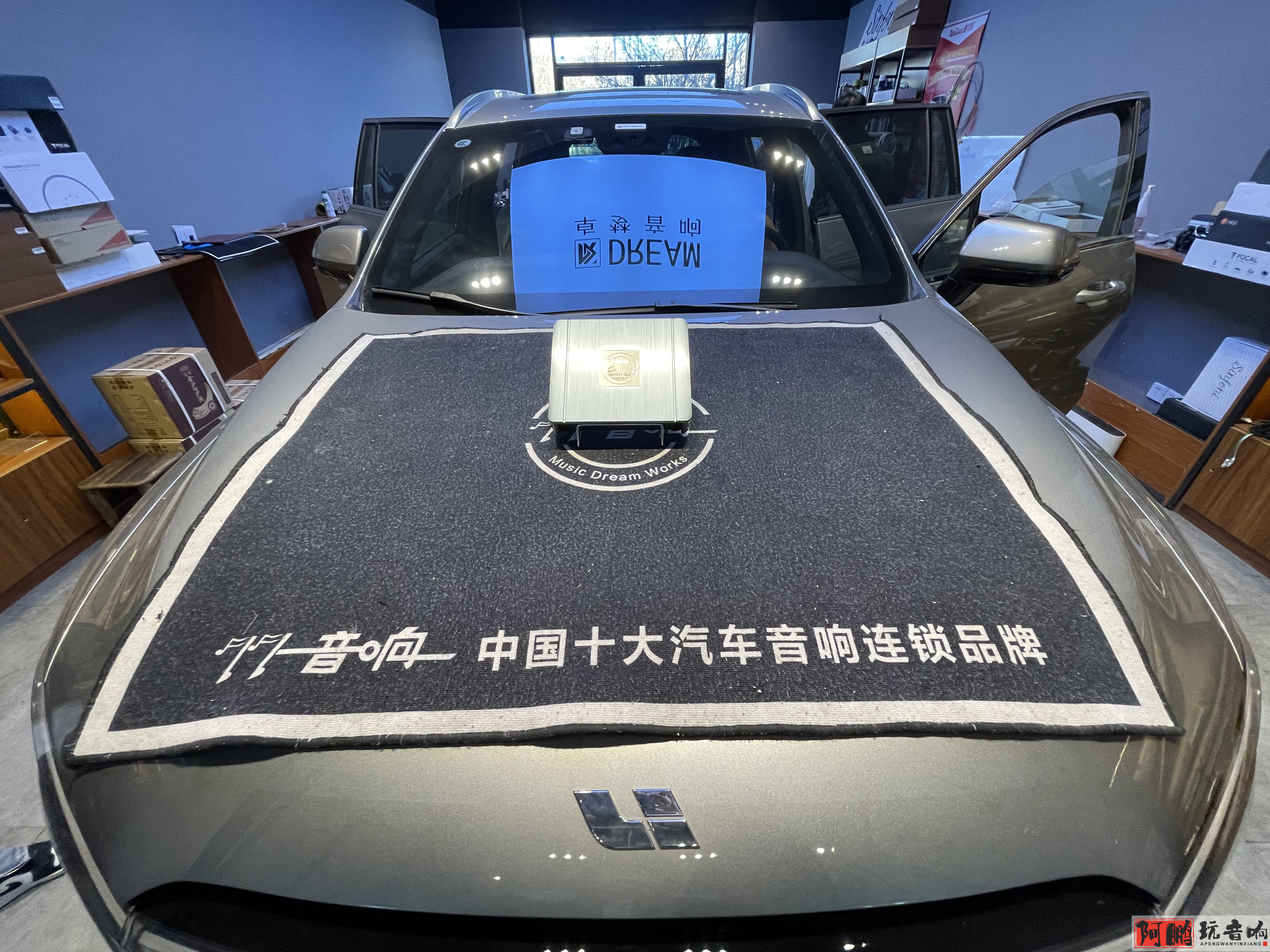 杭州理想one汽车音响改装升级,理想ONE汽车音响升级