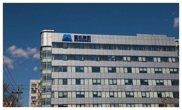 海格通信潜力,海格通信北斗产业园