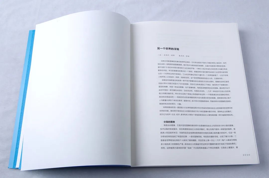 看得见风景的房间国语版,看得见风景的房间2007