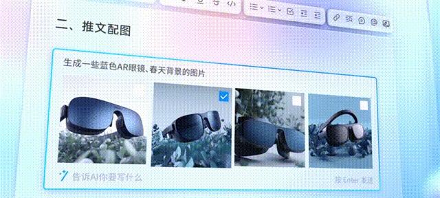 阿里钉钉的消息怎么让钉钉提示,阿里钉钉全面开放平台