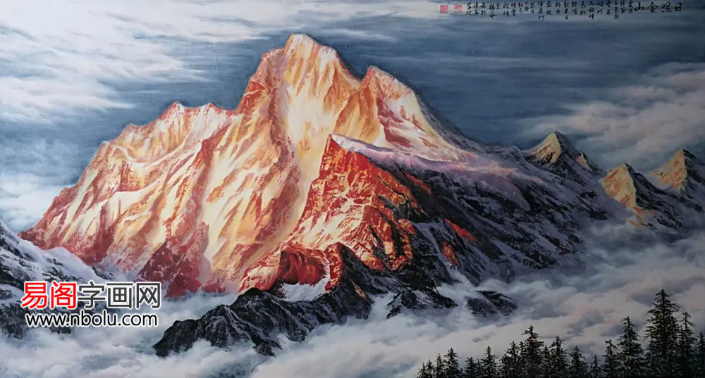 杨仁佩作品大全,杨仁佩国画