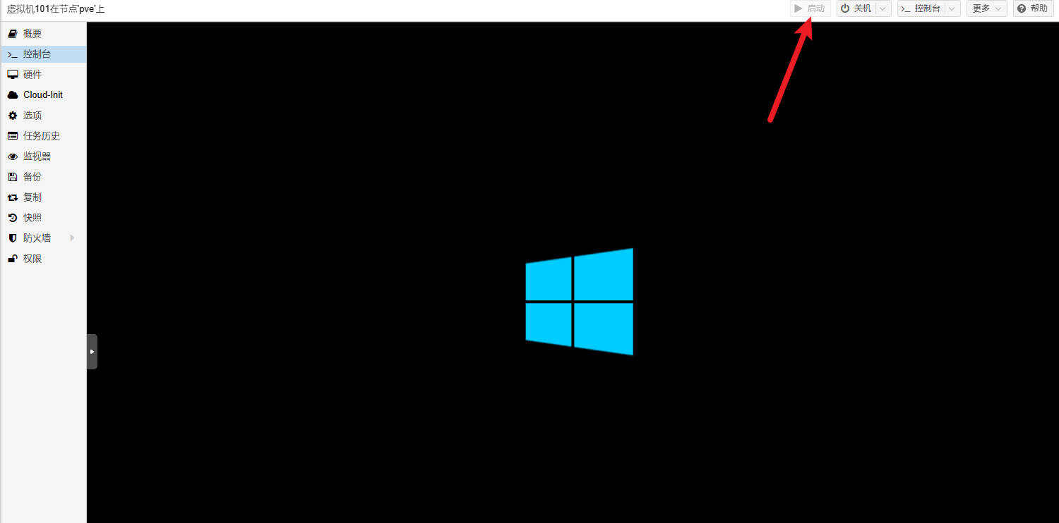 零刻EQ12Pro深度体验,下PVE搭建AllInOne折腾记录