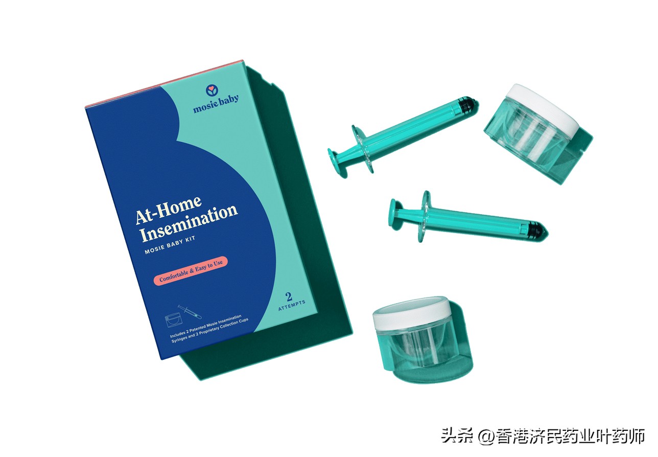 FDA首次批准家用人工授精工具包