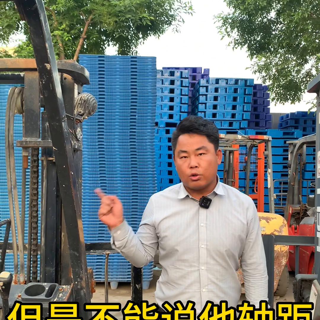 二手叉车用了一年的叉车半价转让,最大型二手叉车个人出售