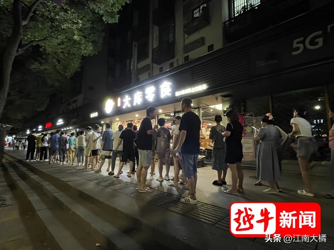 抢疯了！绍兴“老婆大人”开打价格战