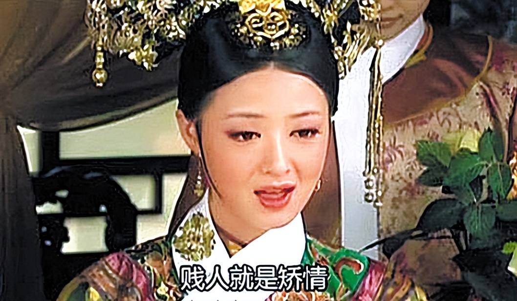 甄嬛传各妃子的下场,甄嬛传妃子被赶出皇宫