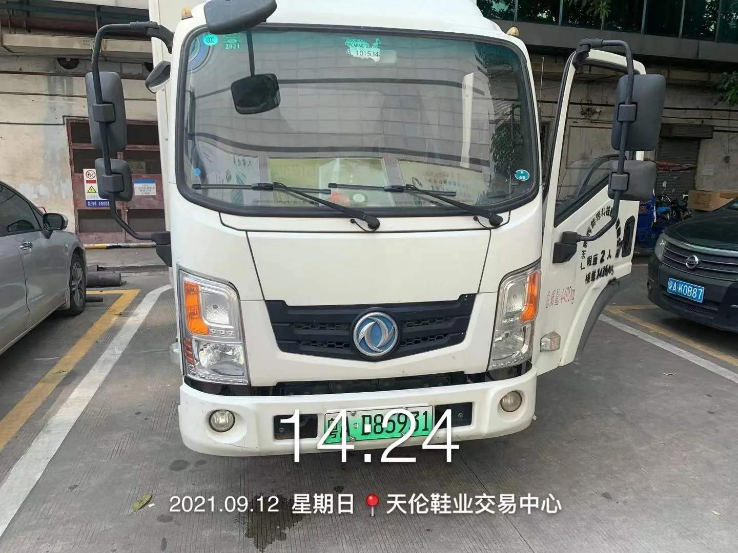 广州混动货车新能源汽车租赁,广州厢式货车新能源租赁