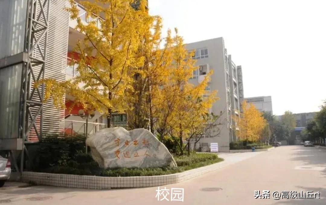 成都铁路中学2024年招生简章,成都铁路中学就读条件