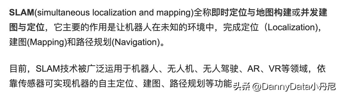 小马聊科技,大小马聊科技