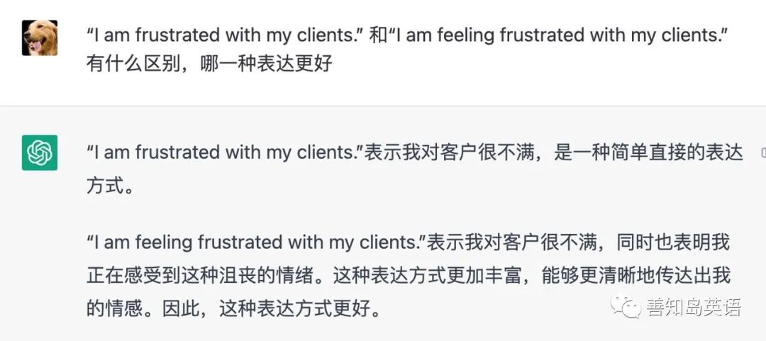 如何用chatgpt学习英语口语,chatgpt教孩子学英语