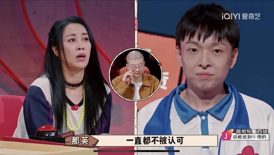 那英被歌手点评,那英被吐槽的歌曲