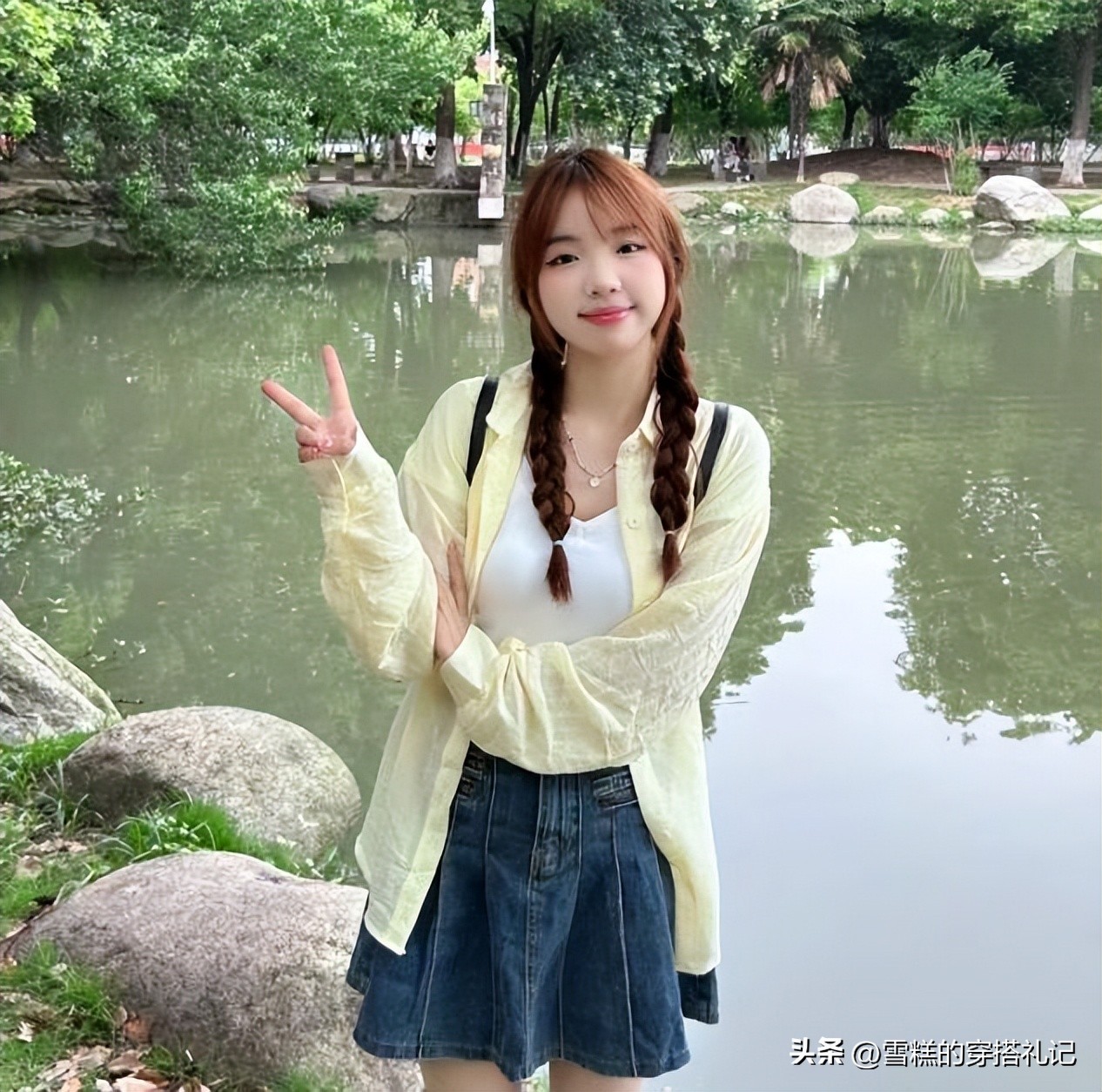 防晒衫吊带背心短裙三件套,今年最洋气的防晒衫搭裙子