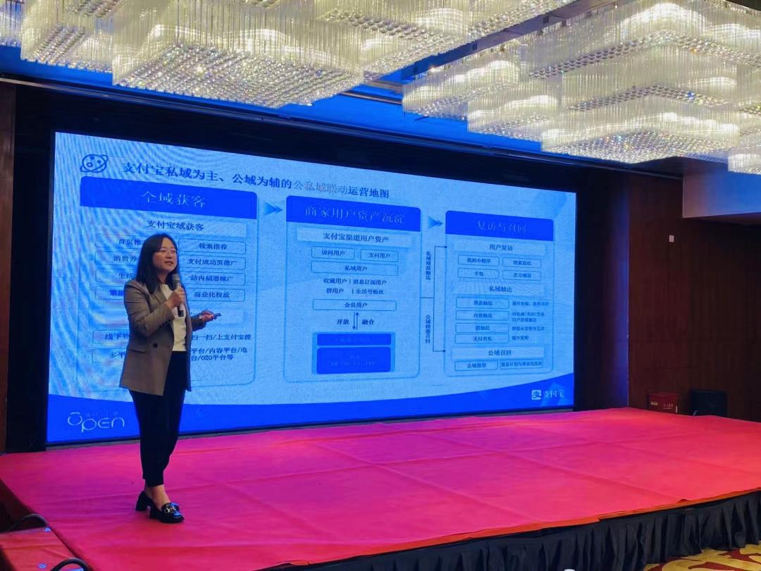 9城市巡回收官：第十届全国商业IT服务转型巡回培训圆满落幕