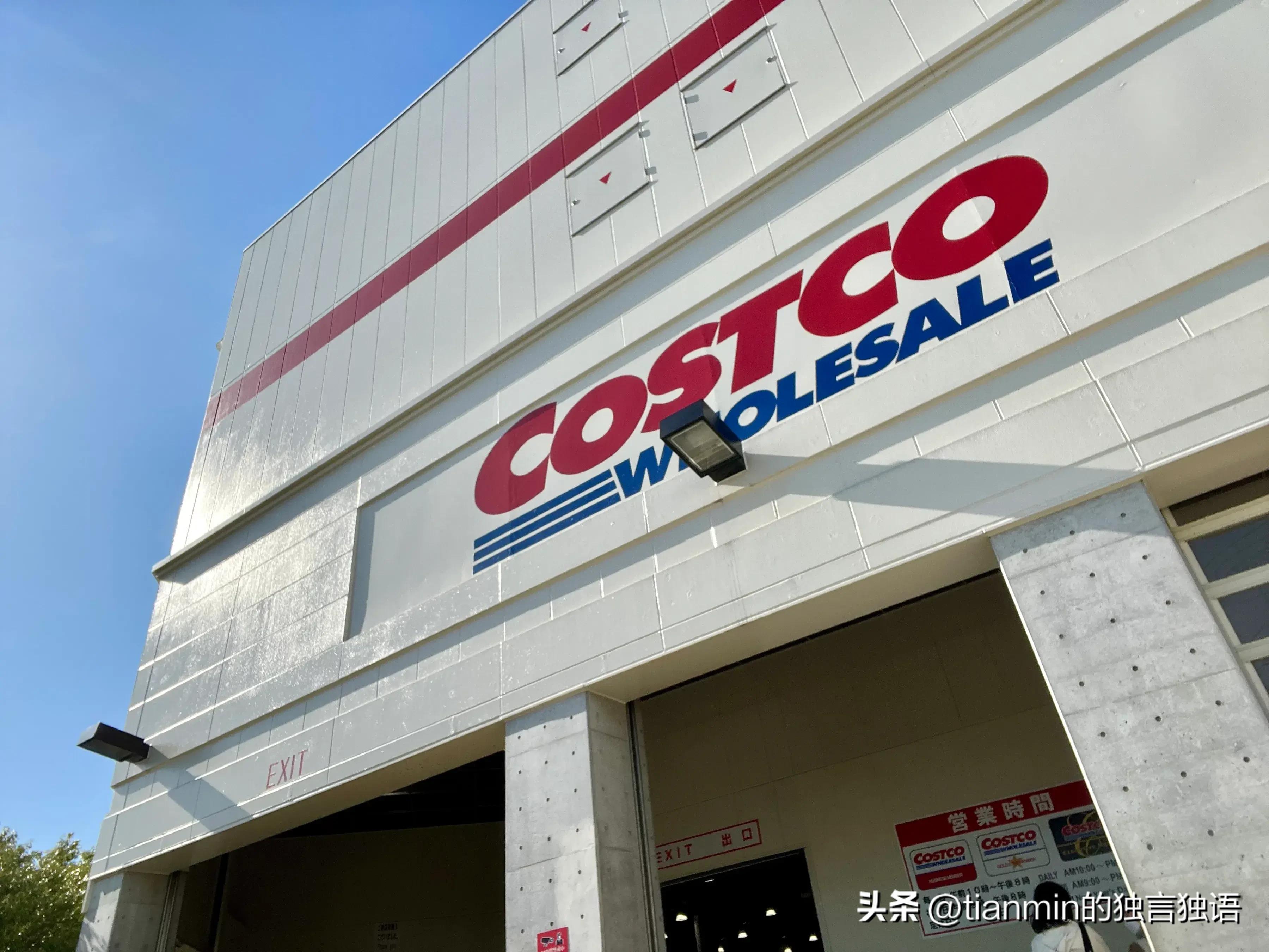 costco购物指南什么东西值得买,costco特价推荐