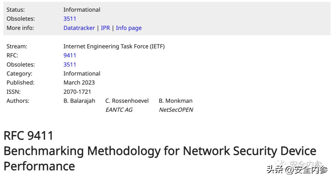网络安全设备为何难标准化,网络安全技术测评