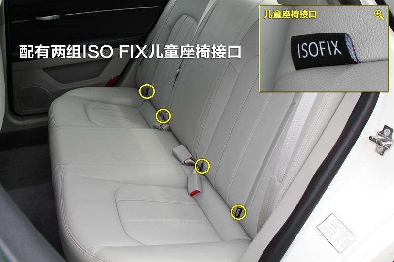 怎么挑选合适的安全座椅,安全座椅到底怎么选