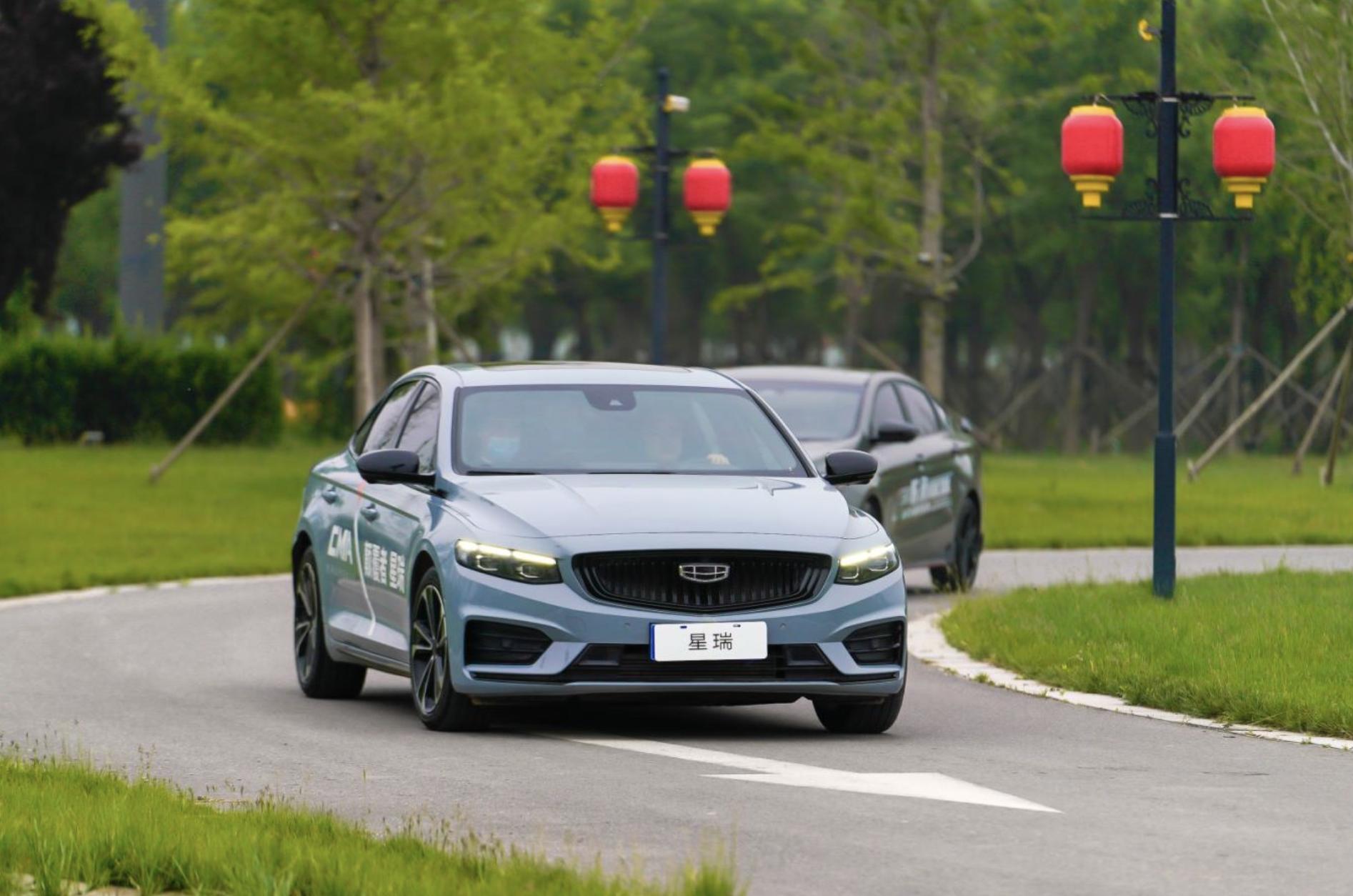 一路向北星享试驾,一路向北星享试乘