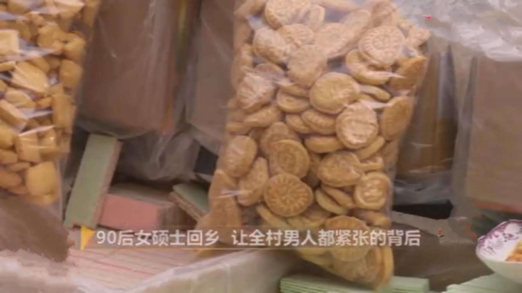 甘肃90后美女硕士靠家乡“传统小吃”致富,一年后,成为百万富翁