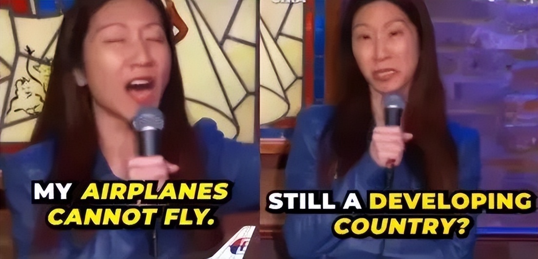 脱口秀演员拿mh370失联当笑料,梁宏达揭秘马航mh370