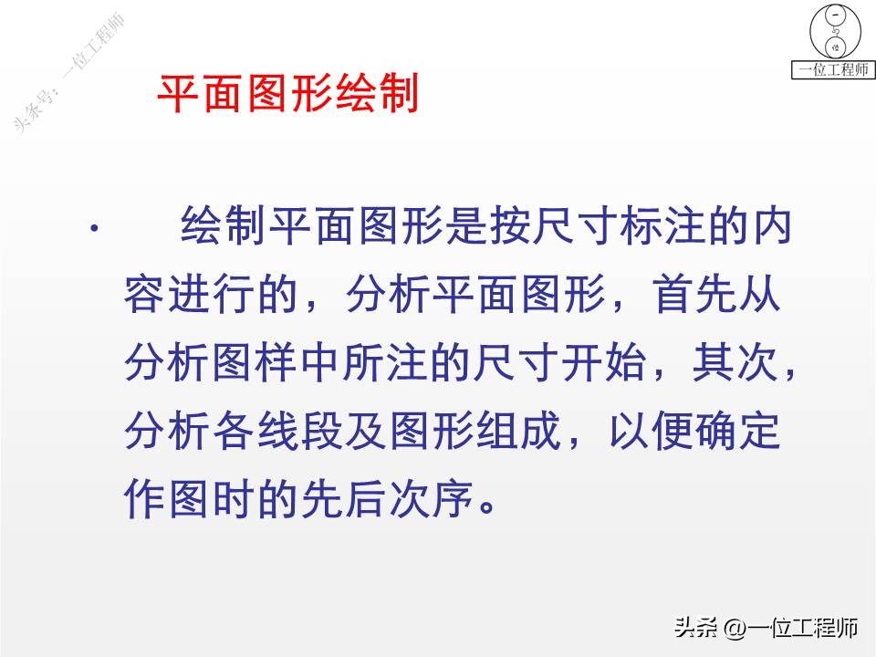 机械制图尺寸大全图解,机械制图2d标注