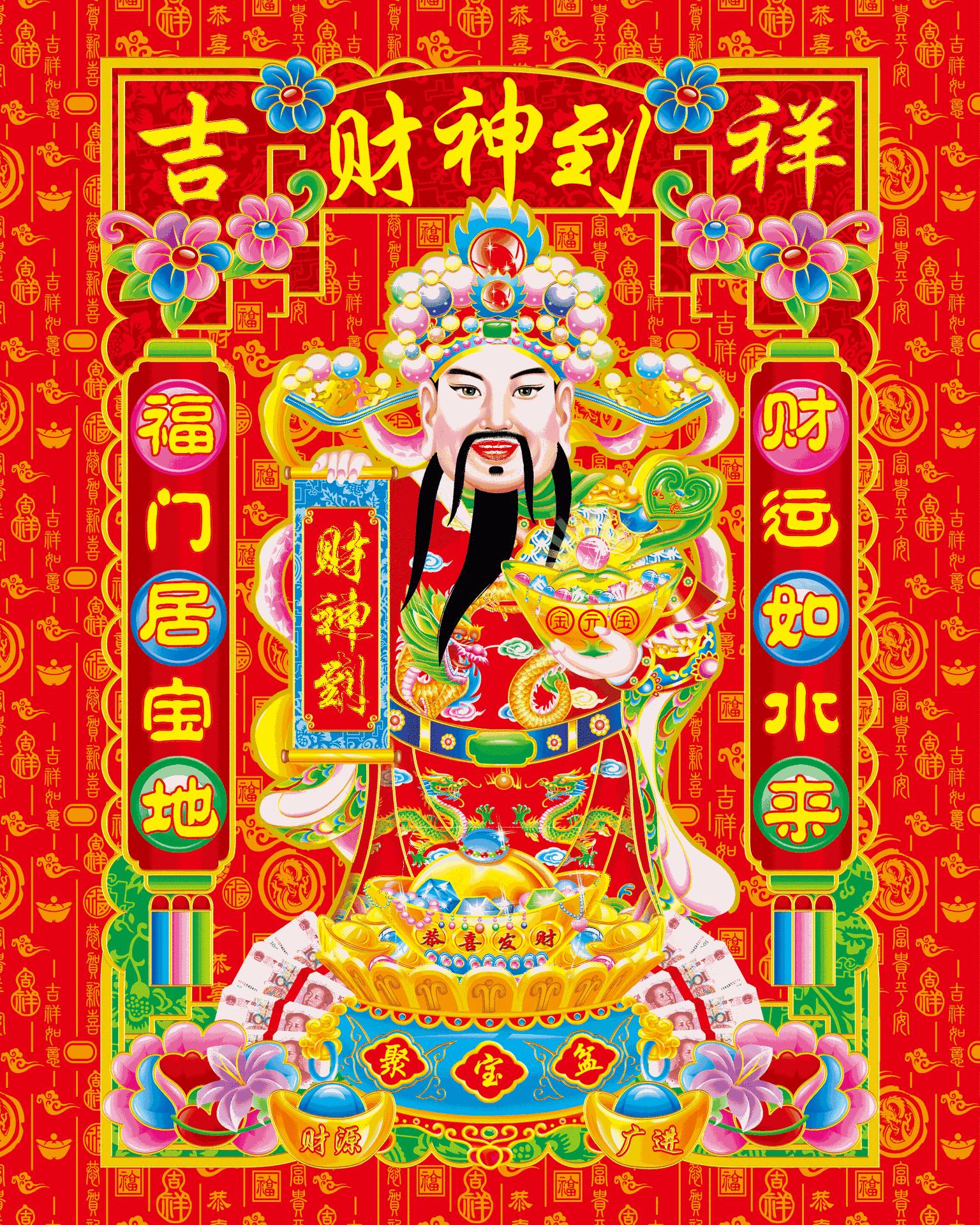 家中三象是什么,家中哪三象最重要