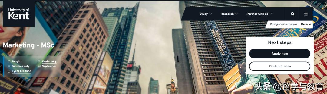 英国最厉害的理工大学,英国最厉害的学校是什么