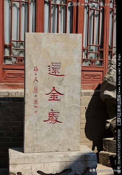 重义轻利、儒商文化的发源地—淄博周村古商城