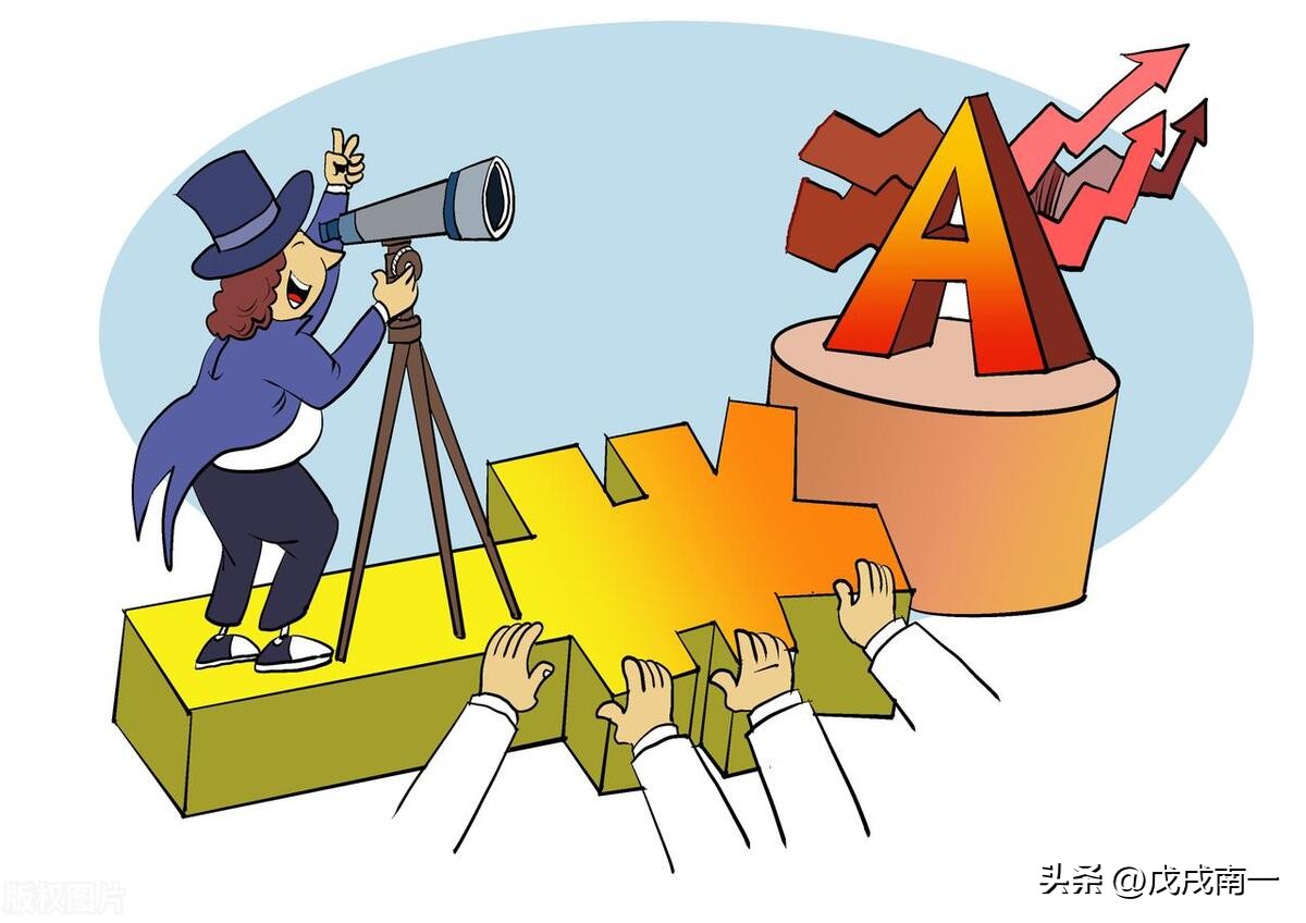 股市高手心得,读懂此文炒股真的这么简单