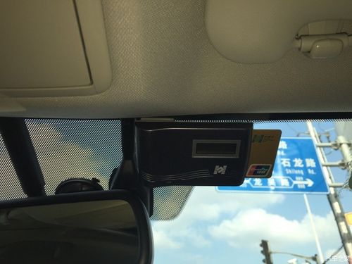 在高速办的etc怎么撤销,高速etc收费不正常怎么办