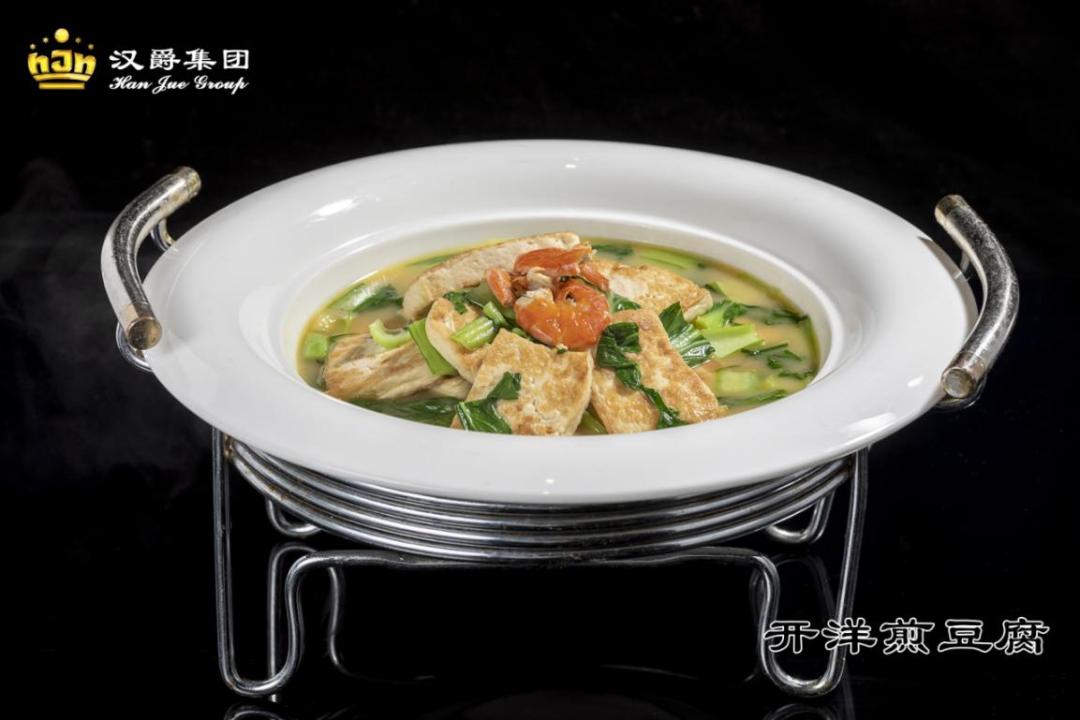 钻级风采（55）|国家五钻企业—南京白金汉爵大酒店有限公司